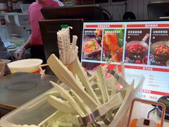 -福客麻辣烫·现炒麻辣香锅(印力中心店)