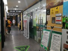 -新东方学习规划(交大常春藤校区)