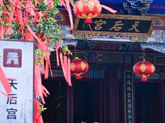 -巽寮印象美食部落餐厅·海鲜·地方特色菜(惠州体验店)