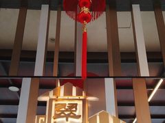 -翠恒酒家(宴会厅)