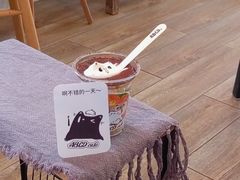-ABCD咖啡屋(妇幼店)