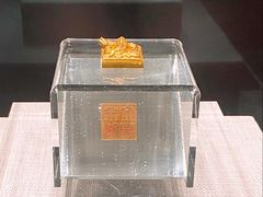 -南越王博物院