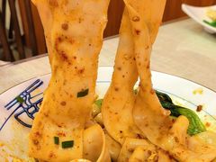 -大嘻咹biangbiang面(历史博物馆店)