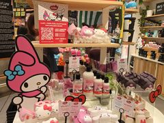 -LUSH(威尼斯人购物中心店)