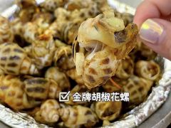 -桥东喜碧海鲜街(水东街店)
