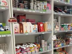 -悦宠凯宝动物医院·牙科·皮肤科(朝阳北路店)