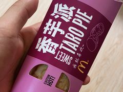 -麦当劳(凌云天地长桥店)