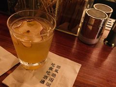 -RMK Shochu Bar(三诺店)