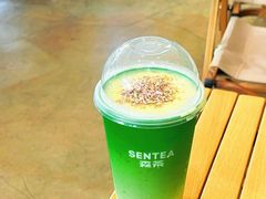 -SENTEA森茶(麦地丽日店)