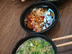 -新辣道鱼火锅(世纪金源购物中心店)