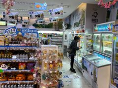 -全家便利店(梅园路店)