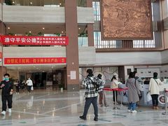 -北京中医药大学东直门医院(通州院区)