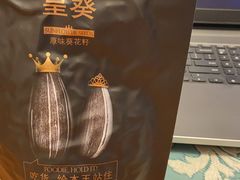 -盒马鲜生(悠方店)