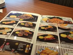 -萨莉亚意式餐厅(国和1000店)