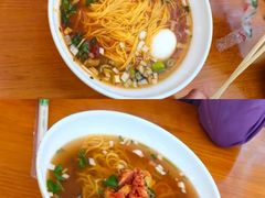 -延阿姨水豆腐(公园店)