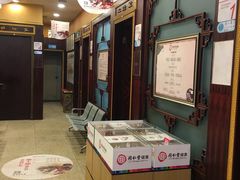 -北京同仁堂健康(成都高升桥店)