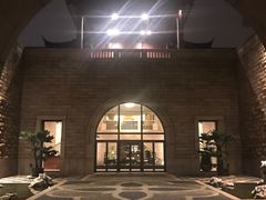 -苏州吴宫泛太平洋酒店