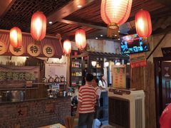 大堂-郑件洋芋饭庄