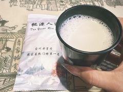 -桃源人家(东门店)