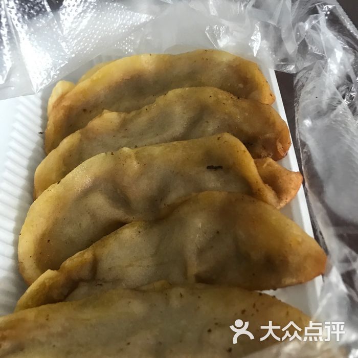 七家灣牛肉鍋貼