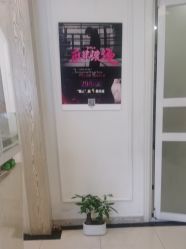 -香秀空间科技抗衰·美容中心