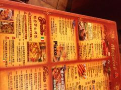 菜单-玛格萝妮比萨屋(四平店)
