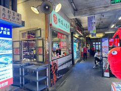 -阿财老铺·老蚌埠龙虾城(华夏总店)