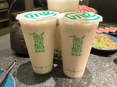 -湊湊火锅·茶憩(打浦桥日月光店)