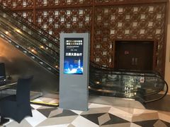 -天津君隆威斯汀酒店