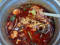 -王菊美食街·王菊面馆(总店)