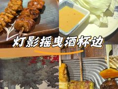 -鸟鹏烧鸟居酒屋(熙龙湾店)