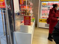-味多美蛋糕(义和庄地铁店)
