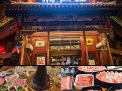 -牛街清真满恒記(平安里西大街店)