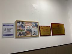 -丰登陕西水盆牛羊肉·泡馍