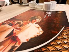 -峨嵋酒家(牡丹园店)