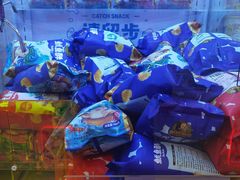 -风云再起游乐汇(北京西单西西友谊店)