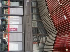 -敦煌莫高国际机场