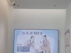 -长风拨筋养身(天街店)