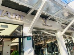 -VPsmart私教健身工作室(新华路旗舰店)