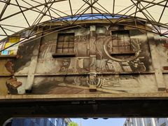 -半岛1919创意园区