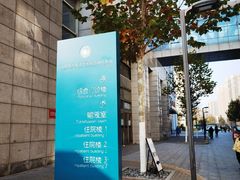 -首都医科大学附属北京潞河医院