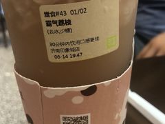-奈雪的茶(印象城店)