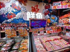 -DON DON DONKI(名珠城店)