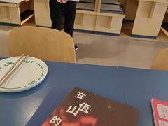 -一坐一忘云南菜(嘉里中心店)