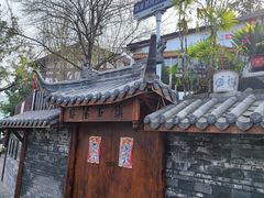 -恩阳古镇