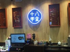 -十八字金·银饰·拼豆·开蚌DIY(魏公芳华里店)