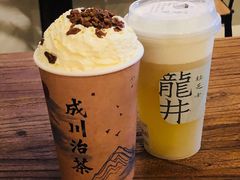 -成川茶店·潮汕工夫浓茶(万象店)