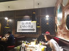 大堂-钱小奴海鲜自助黑金店(杭州滨江龙湖店)