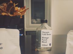 -BLATAGE COFFEE