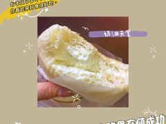 -DEMO黛慕蛋糕(中泰店)